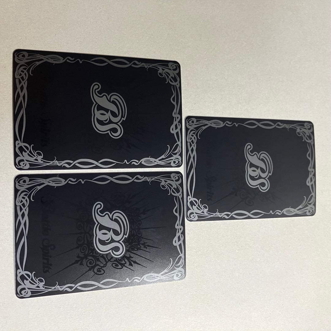 白晶防壁 リバイバル ペルソナ　レリーフ仕様　優勝プロモ　3枚