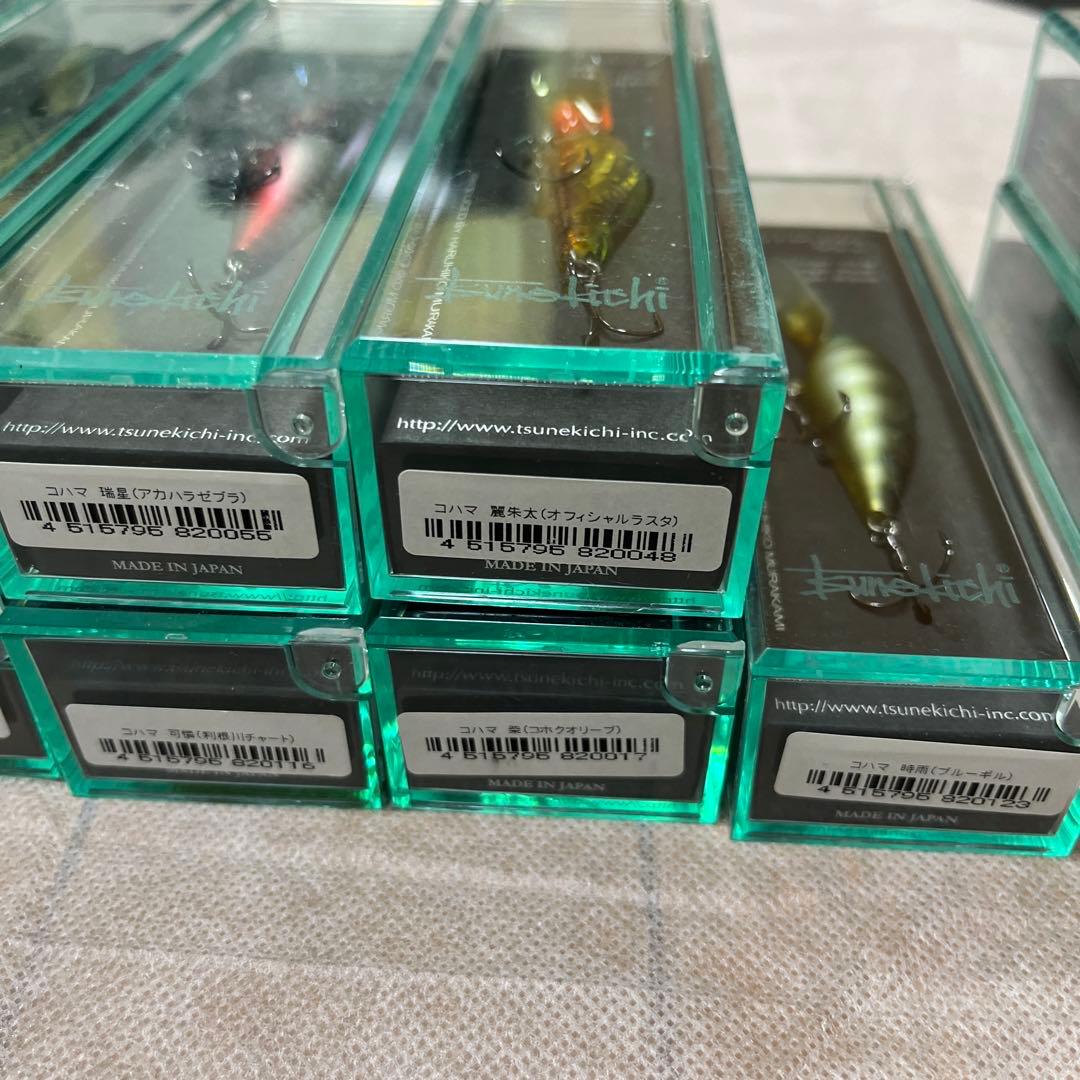 【新品】【未開封】【廃盤】常吉 コハマクランク 11個セット