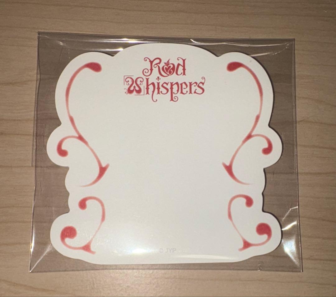 TWICE グッズ　まとめ売り