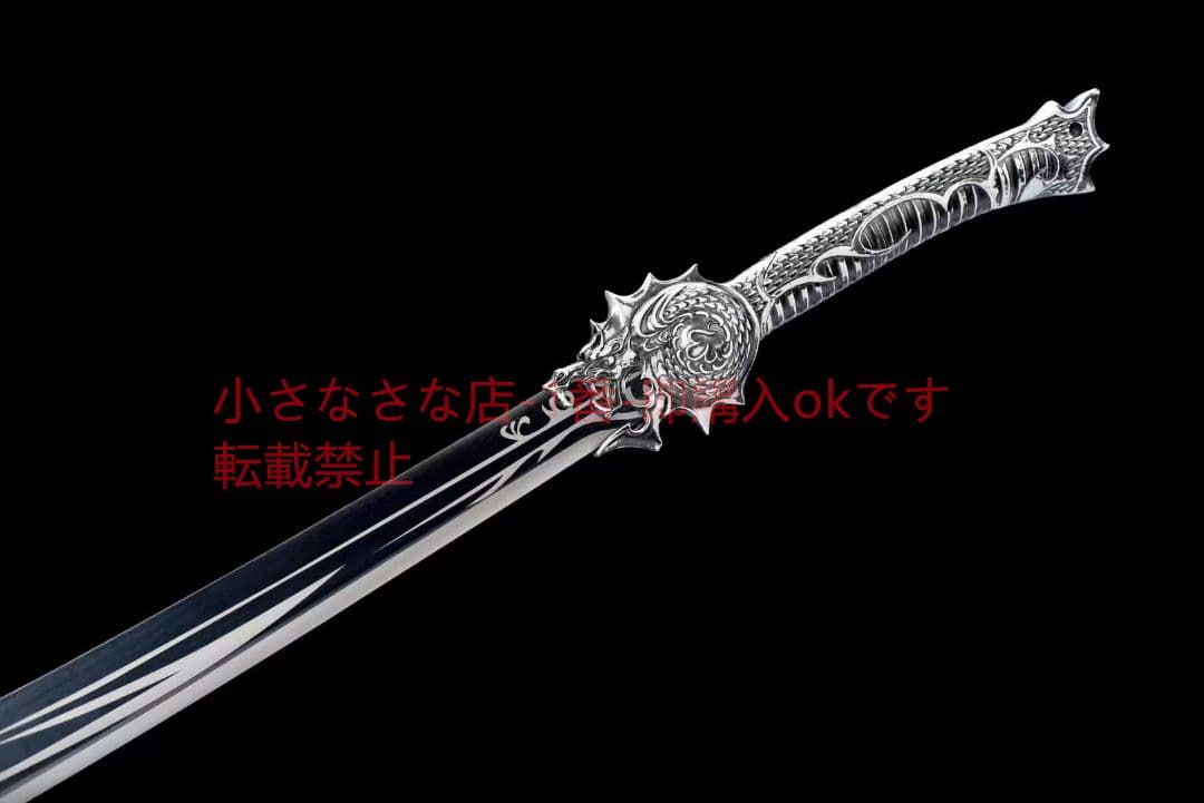 大龍刀20230300 古兵器 武具　刀装具　日本刀　模造刀 居合刀