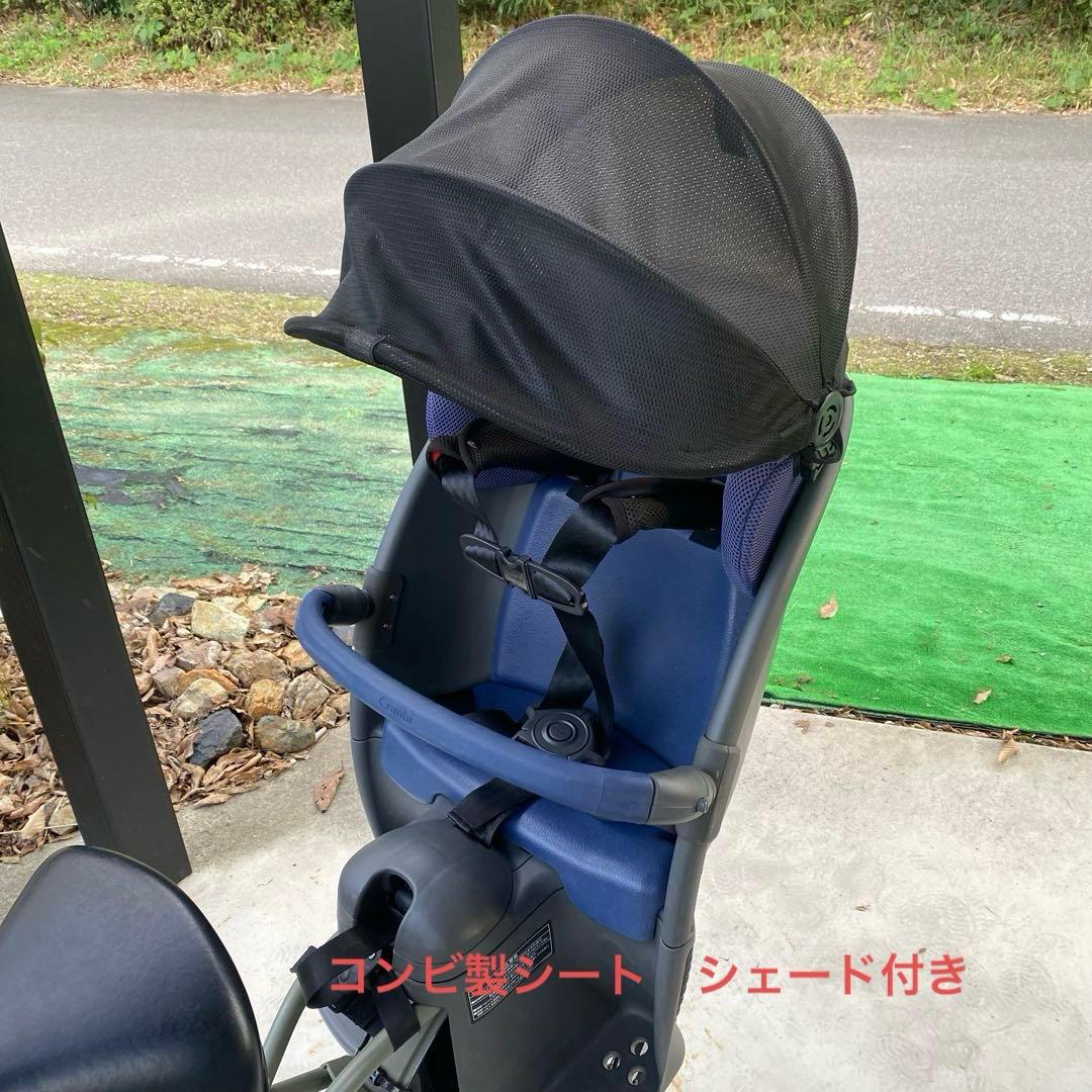 Panasonic ギュットクルームR・DX 子供乗せ電動アシスト自転車