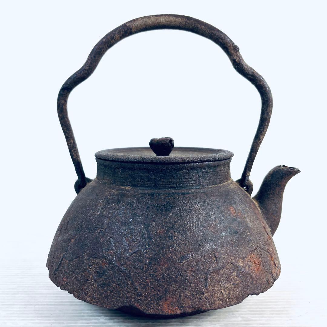 鉄瓶　富士山型　骨董　茶道具　やかん　サビ有り