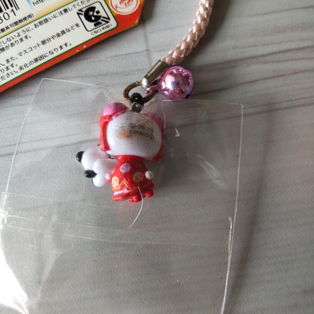 ご当地キティストラップ