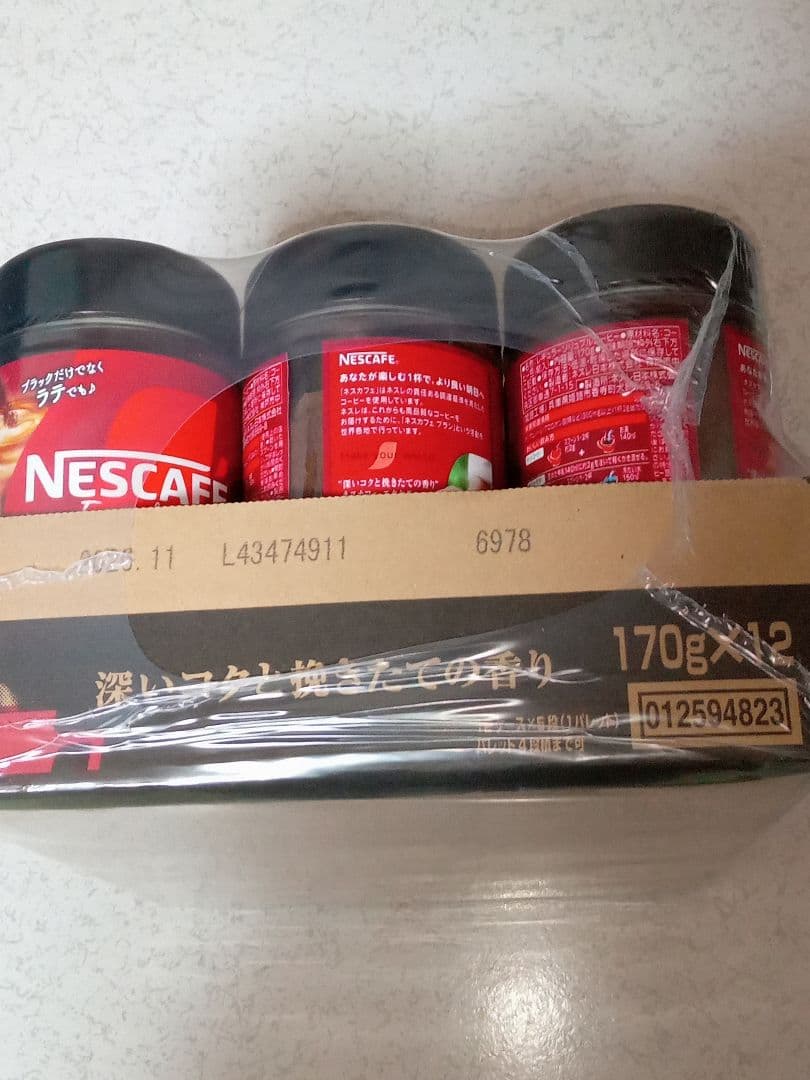 ネスカフェ エクセラ 170g 12本 ネスレ インスタントコーヒー