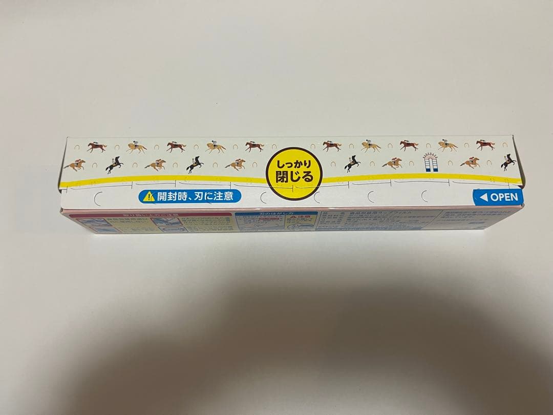 JRA 非売品　ノベルティ　函館競馬　来場者プレゼント　コンプリート