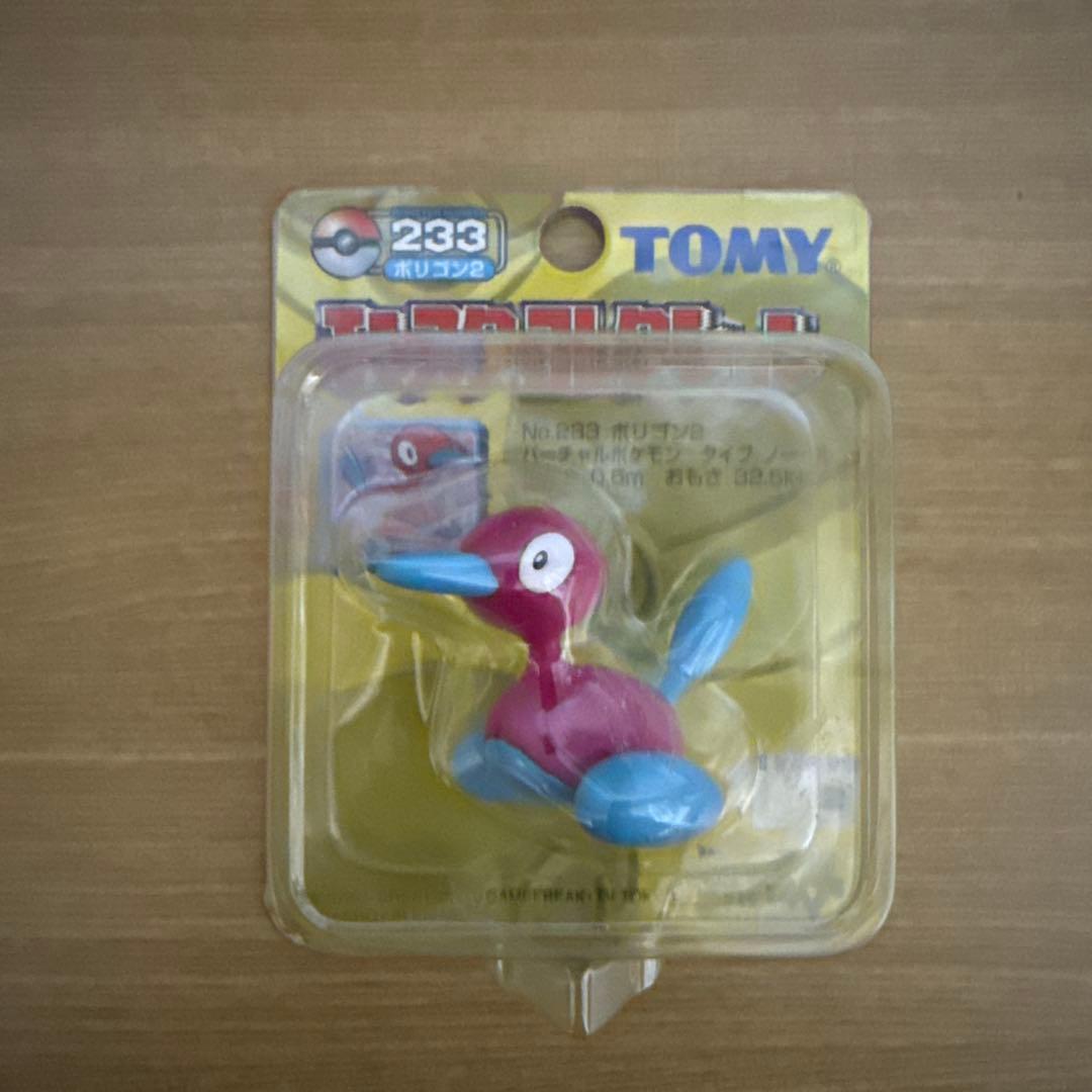 モンコレ　初期　ポリゴン2 未開封