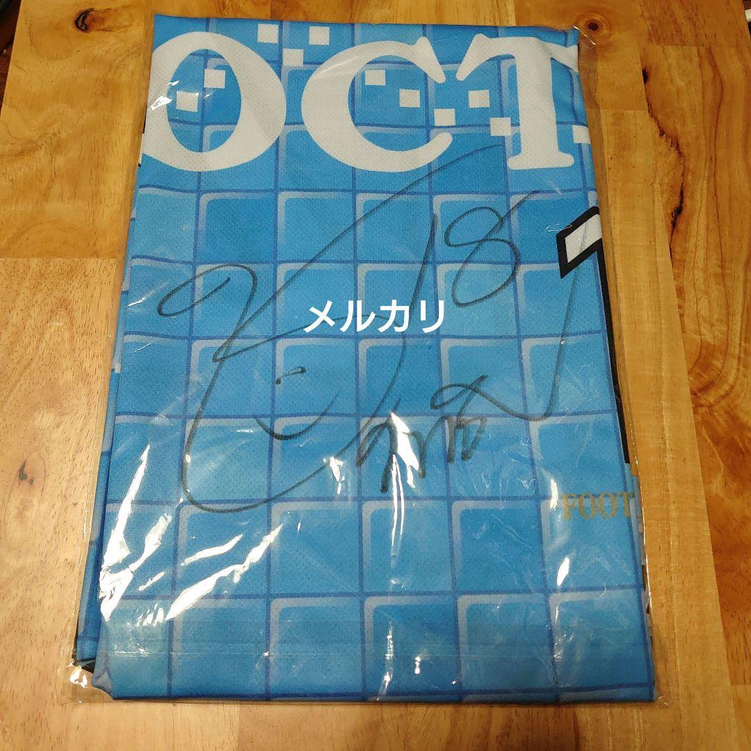 フロンターレ　チャナティップ　直筆サイン入り　本人着用済み