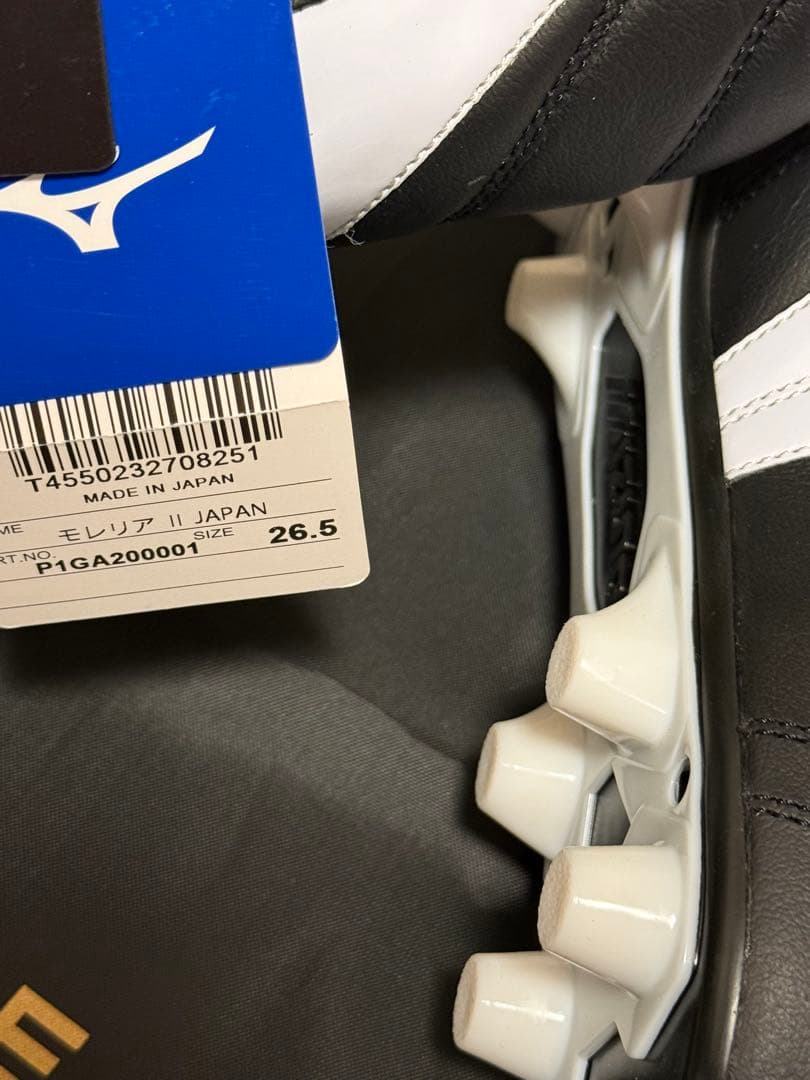 新品 ミズノ モレリア 2 JAPAN 26.5 ブラック×ホワイト