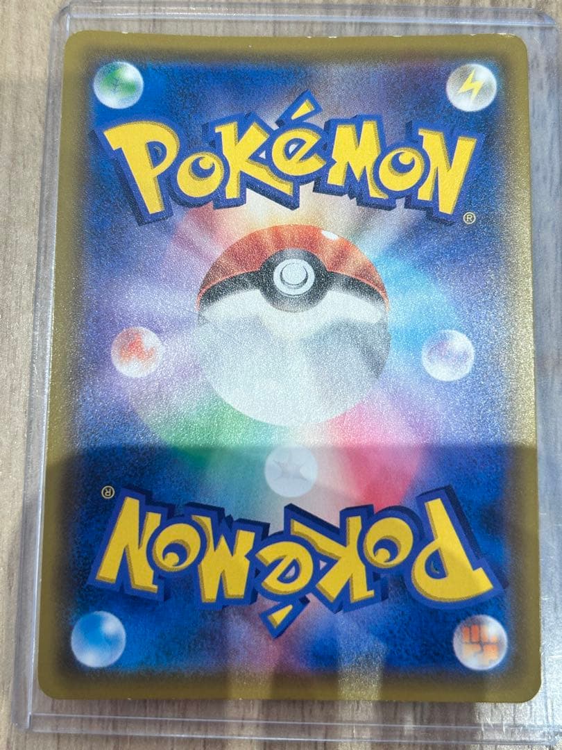 メイ SR SM11b ドリームリーグ 067/049