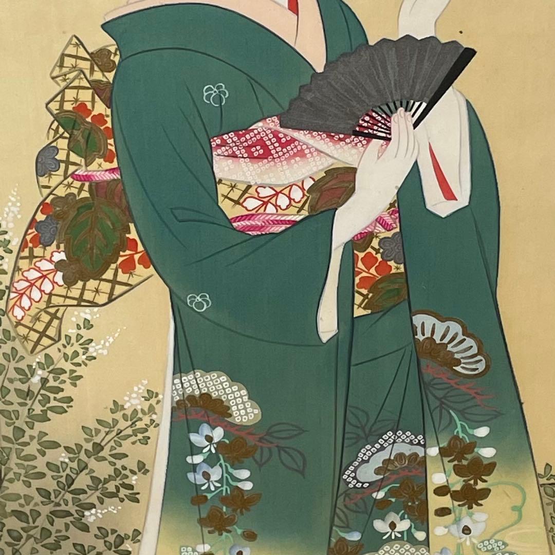 襖絵 絹本 彩色 水野秀方 美人画 日本画 絵画 額装