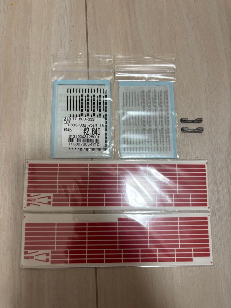 KATO 東急5050系4000番台(4111編成タイプ)