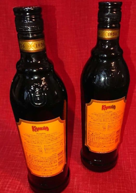 ♦日本初期・限定販売品⬛【１９３６★超レア・リキュール⬛カルーア パンプキン２本