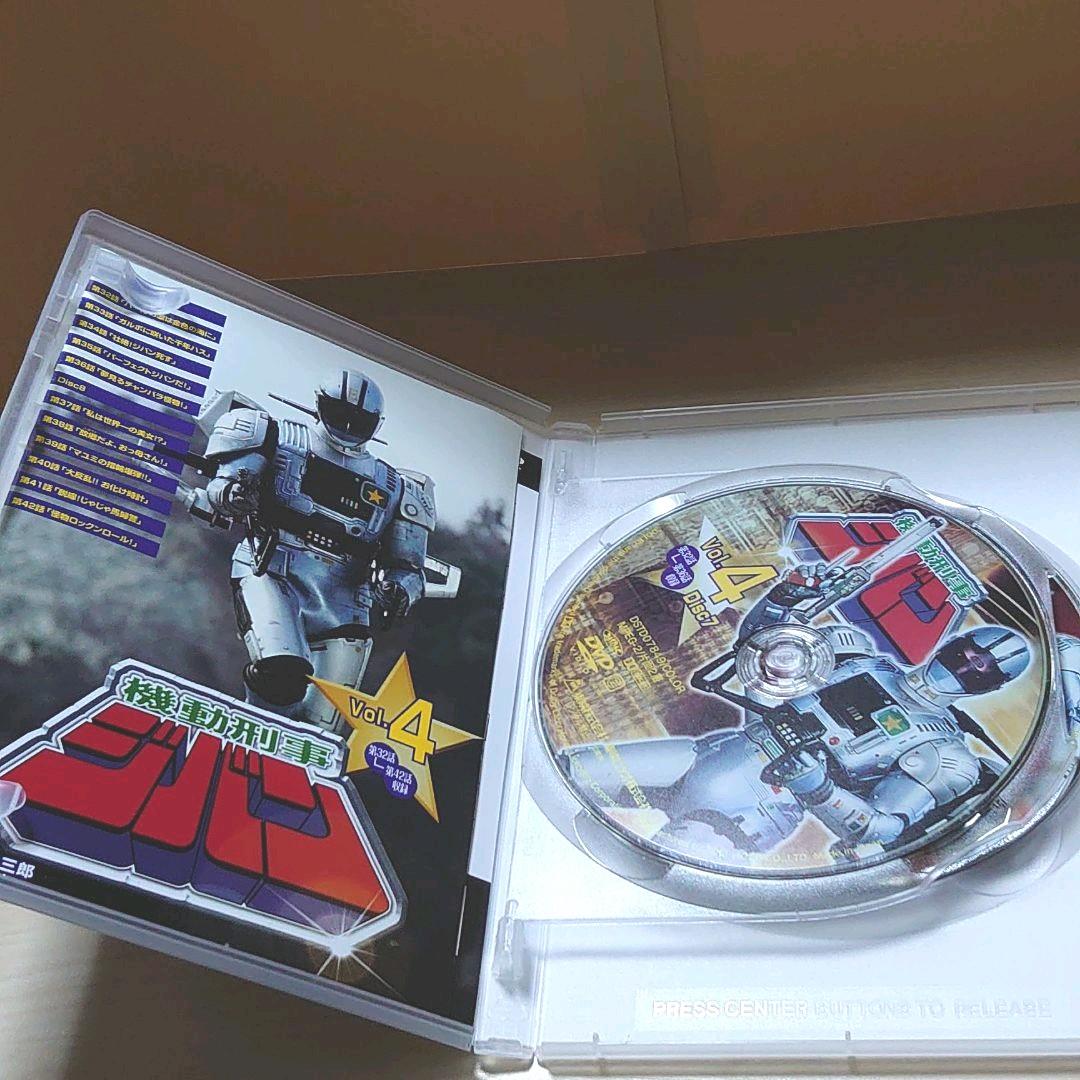 機動刑事ジバン。DVD全5巻セット。