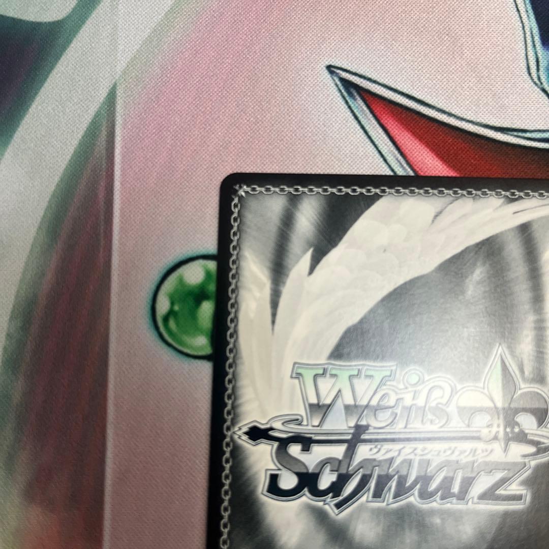 WS 花風Smiley 櫻木真乃 SSP サイン