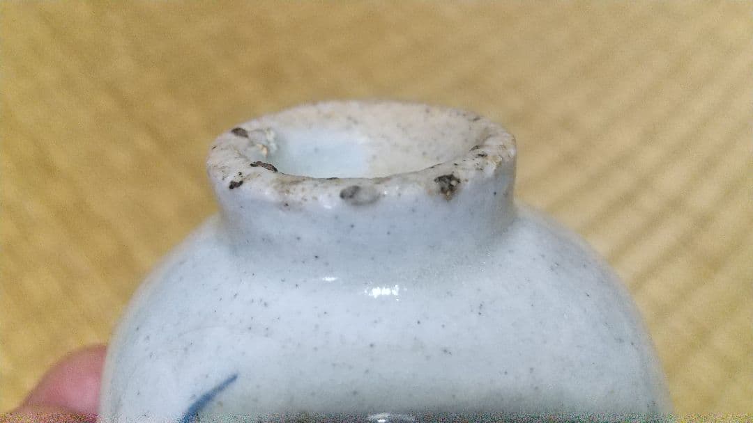 蘭紋 初期伊万里 酒杯(径7、2cm) 本金直