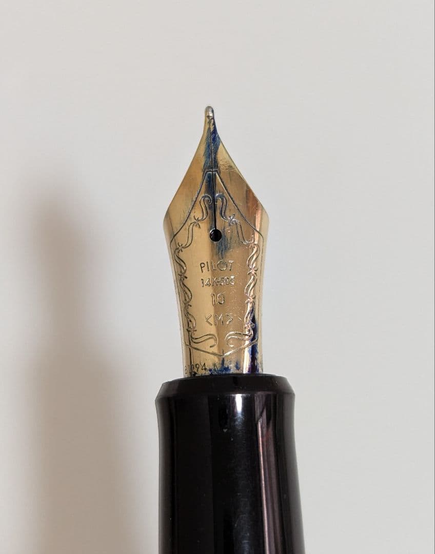 PILOT(パイロット)カスタム742 万年筆 14K 金