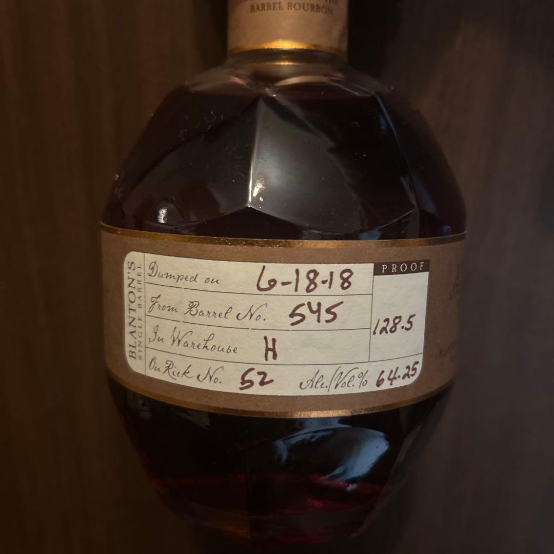 Blanton's ストレートフロムザバレル 700ml