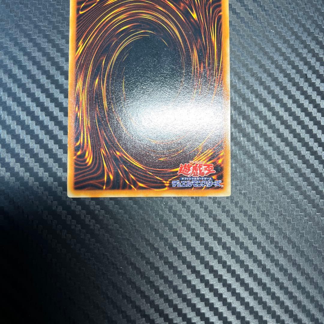 遊戯王　良品　初期　レッドアイズ・ブラックメタルドラゴン シークレットレア