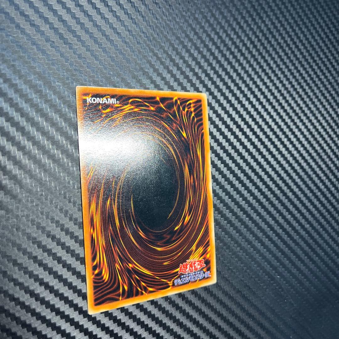 遊戯王　良品　初期　レッドアイズ・ブラックメタルドラゴン シークレットレア