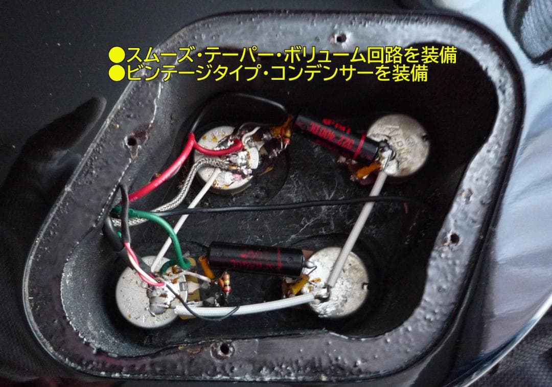 Washburn PS7200 Black Custom【No.1】