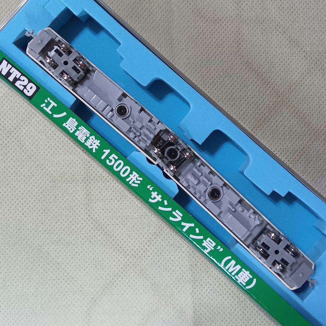 MODEMO 江ノ電 1500形 サンライン号 M車 NT29