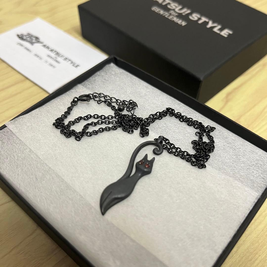 【アイカツ】涼川直人（NAO）のネックレス（リュリュ・クリスティ ）