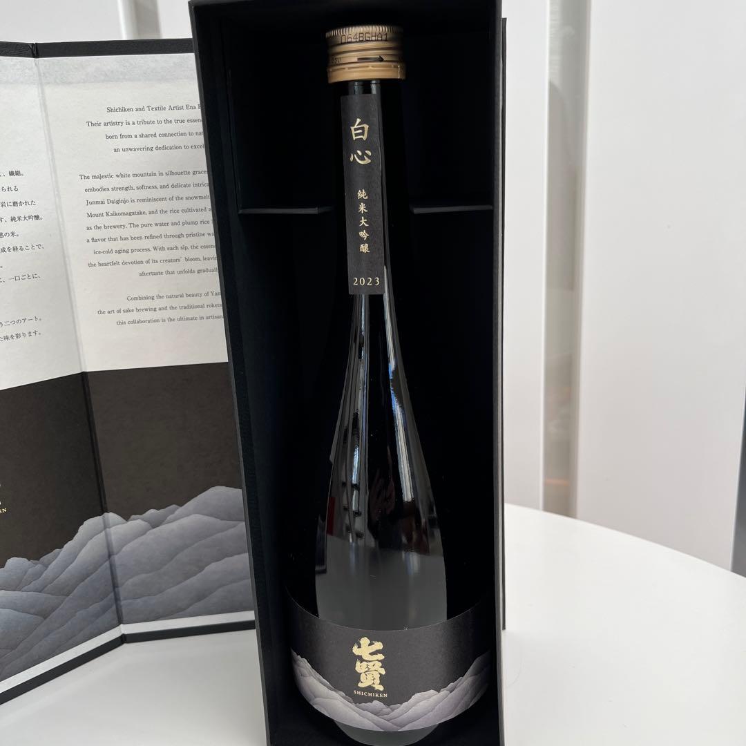 純米大吟醸　白心　七賢