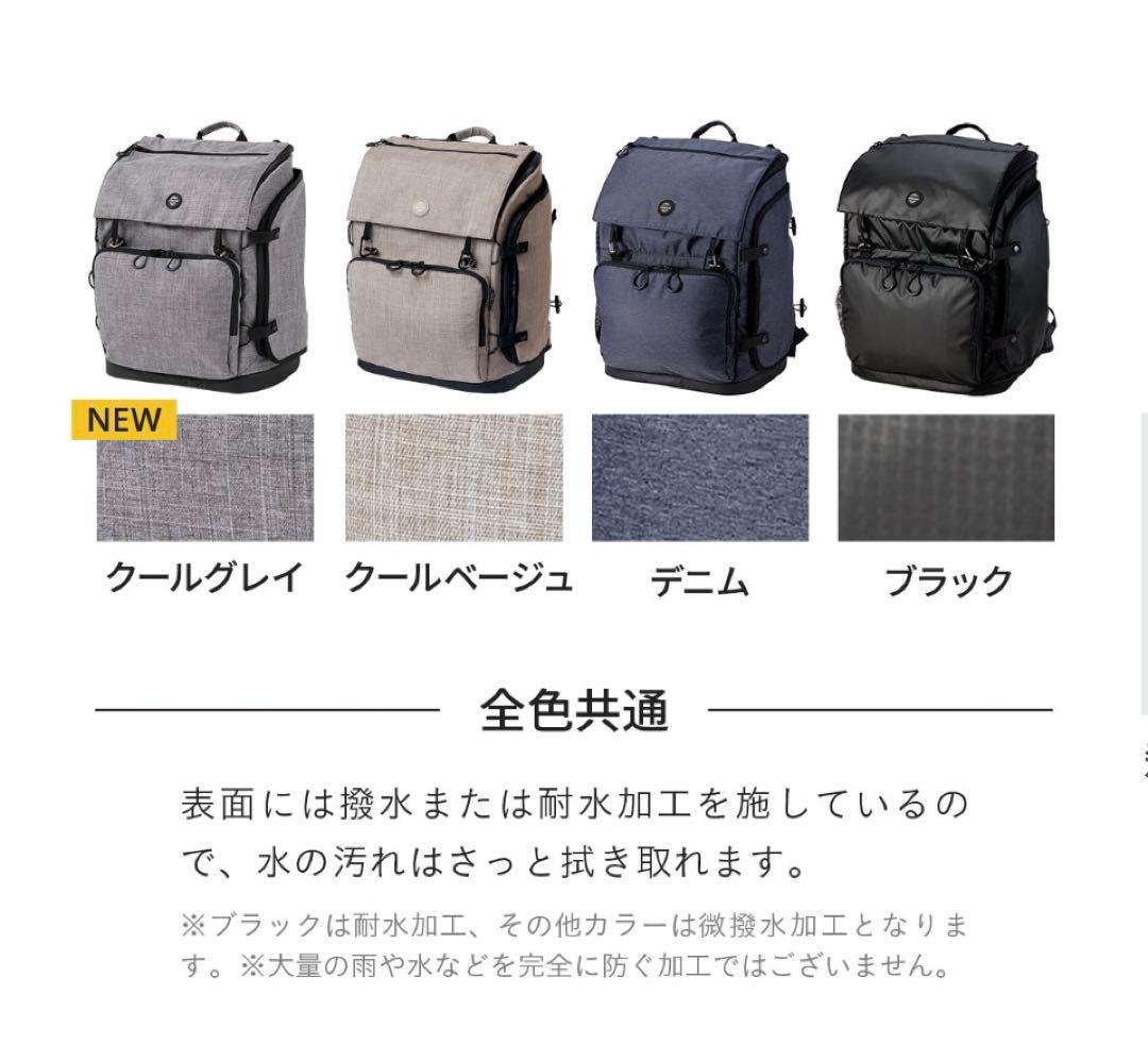 値下！AIRBUGGY 3WAY バックパックキャリア　クールベージュ説明書付き