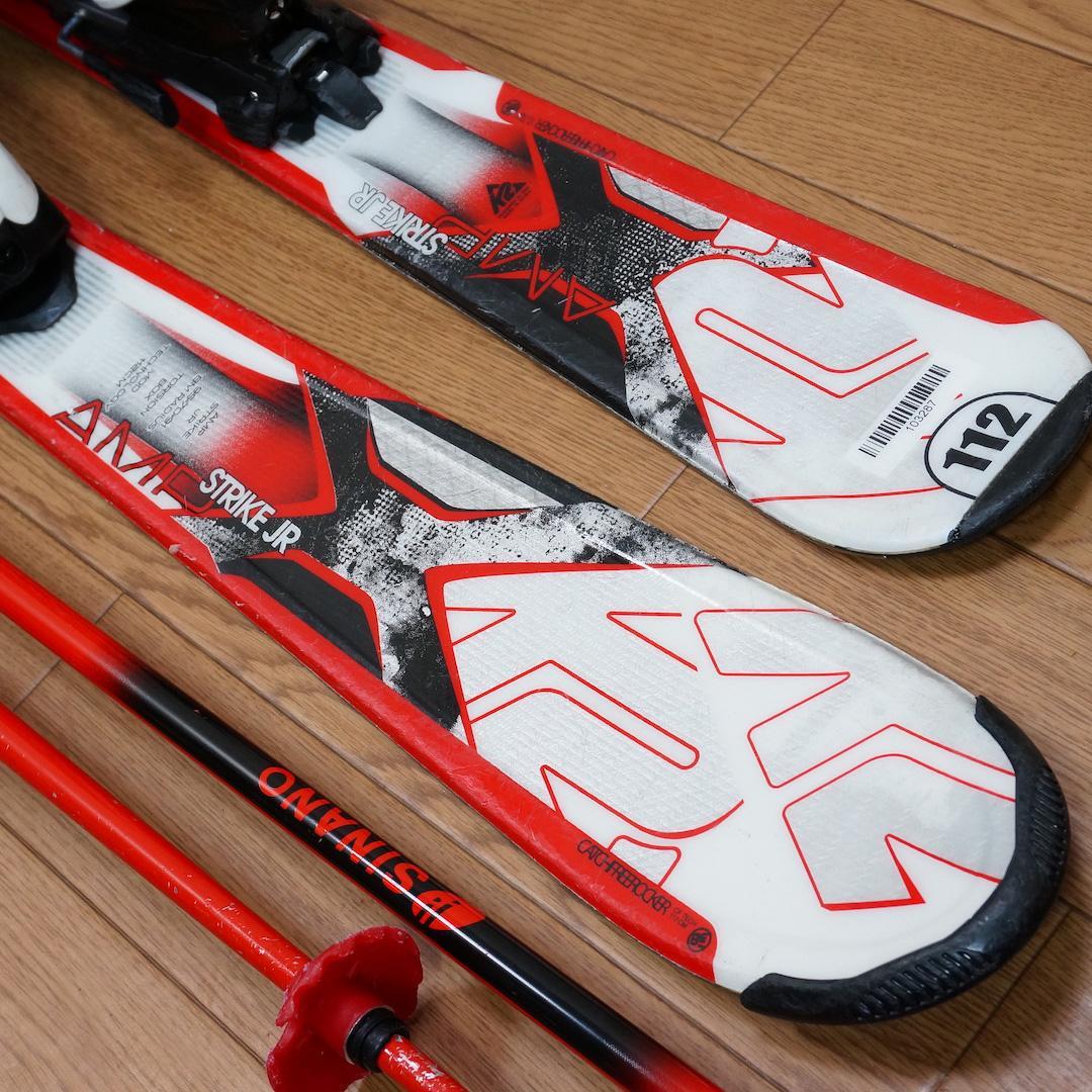 メンテ済 112cm 靴21cm K2 カービングスキーセット