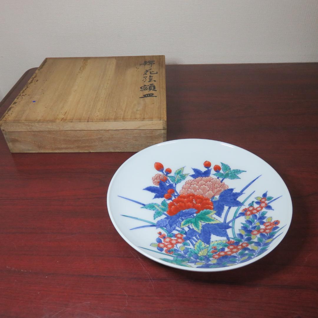 今右衛門 飾り皿 額皿 花文 大皿 染錦 色絵 共箱 蓋割れ