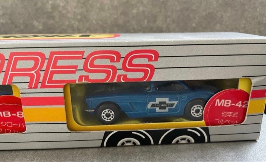 当時物 80s 日本語版 マッチボックス MB EXPRESS 3台セット