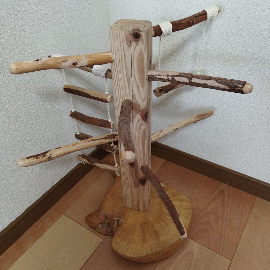 【中型鳥用】天然木バードアスレチック