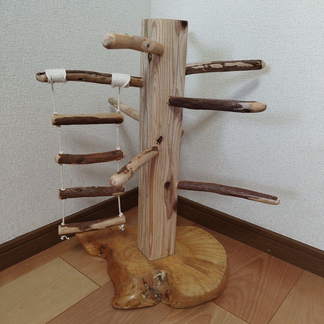 【中型鳥用】天然木バードアスレチック