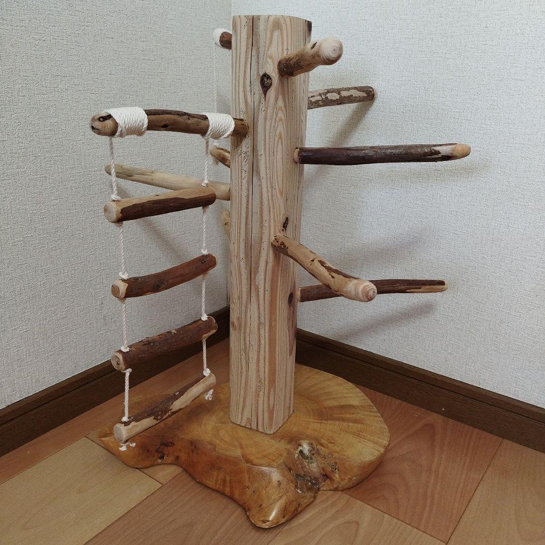 【中型鳥用】天然木バードアスレチック