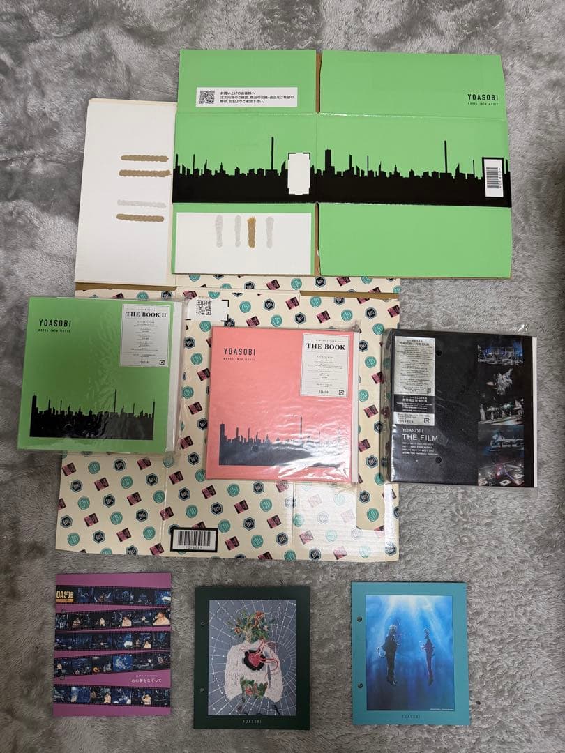 YOASOBIヨアソビ　セット