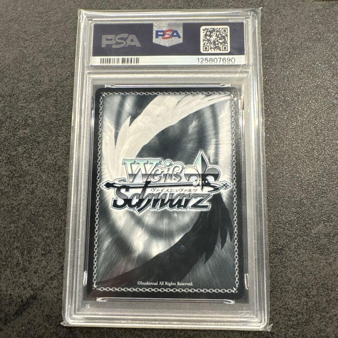 2024 WEISS SCHWARZ ラピ PSA10