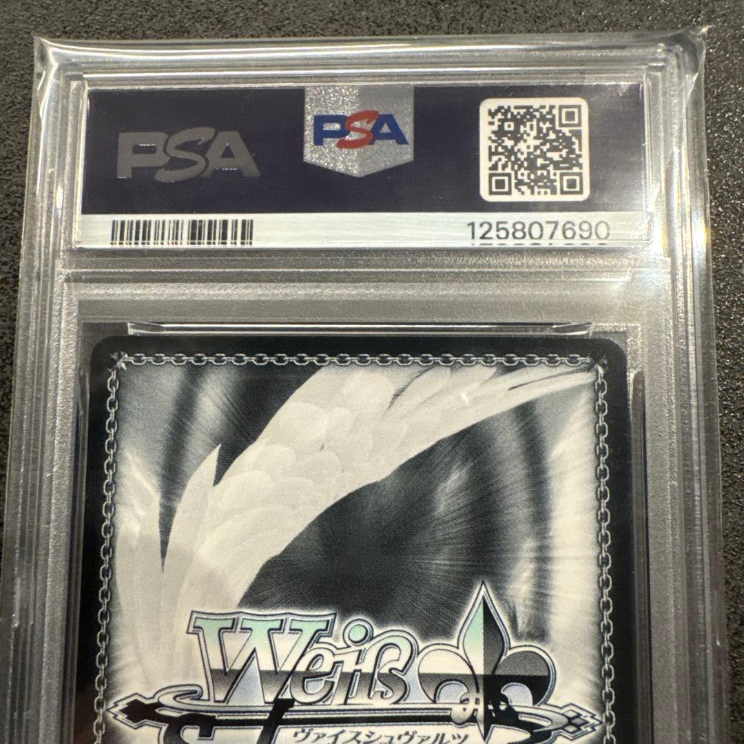 2024 WEISS SCHWARZ ラピ PSA10