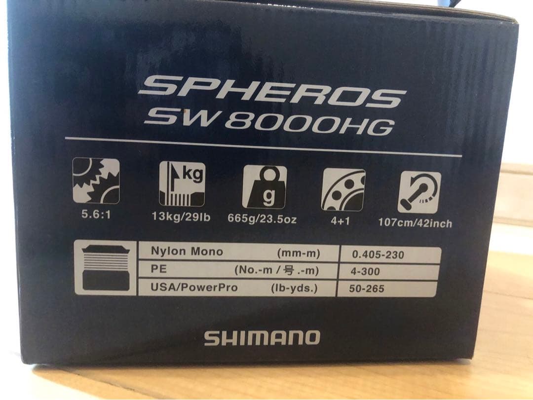 SHIMANO 21 SPHEROS SW8000HG リール