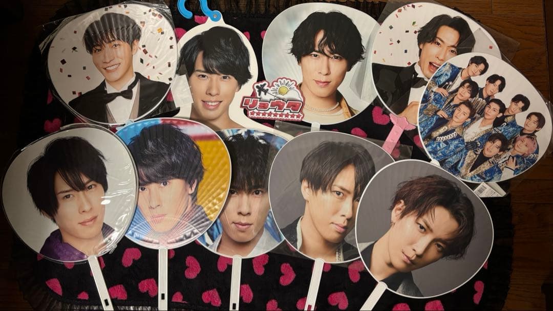 宮舘涼太 グッズまとめ売り②