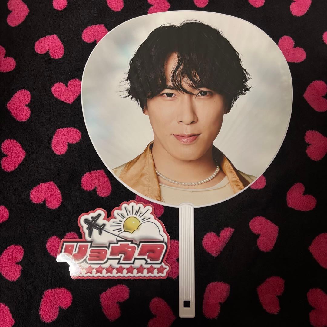 宮舘涼太 グッズまとめ売り②