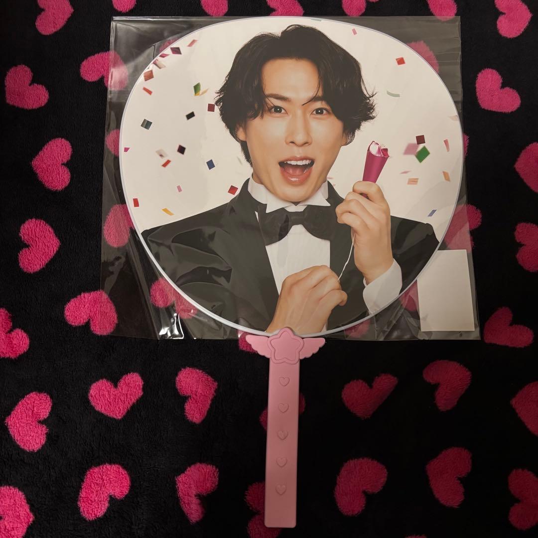 宮舘涼太 グッズまとめ売り②