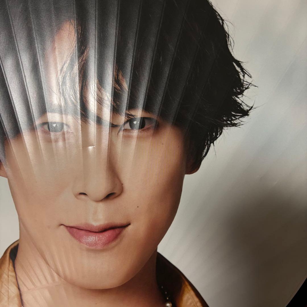 宮舘涼太 グッズまとめ売り②