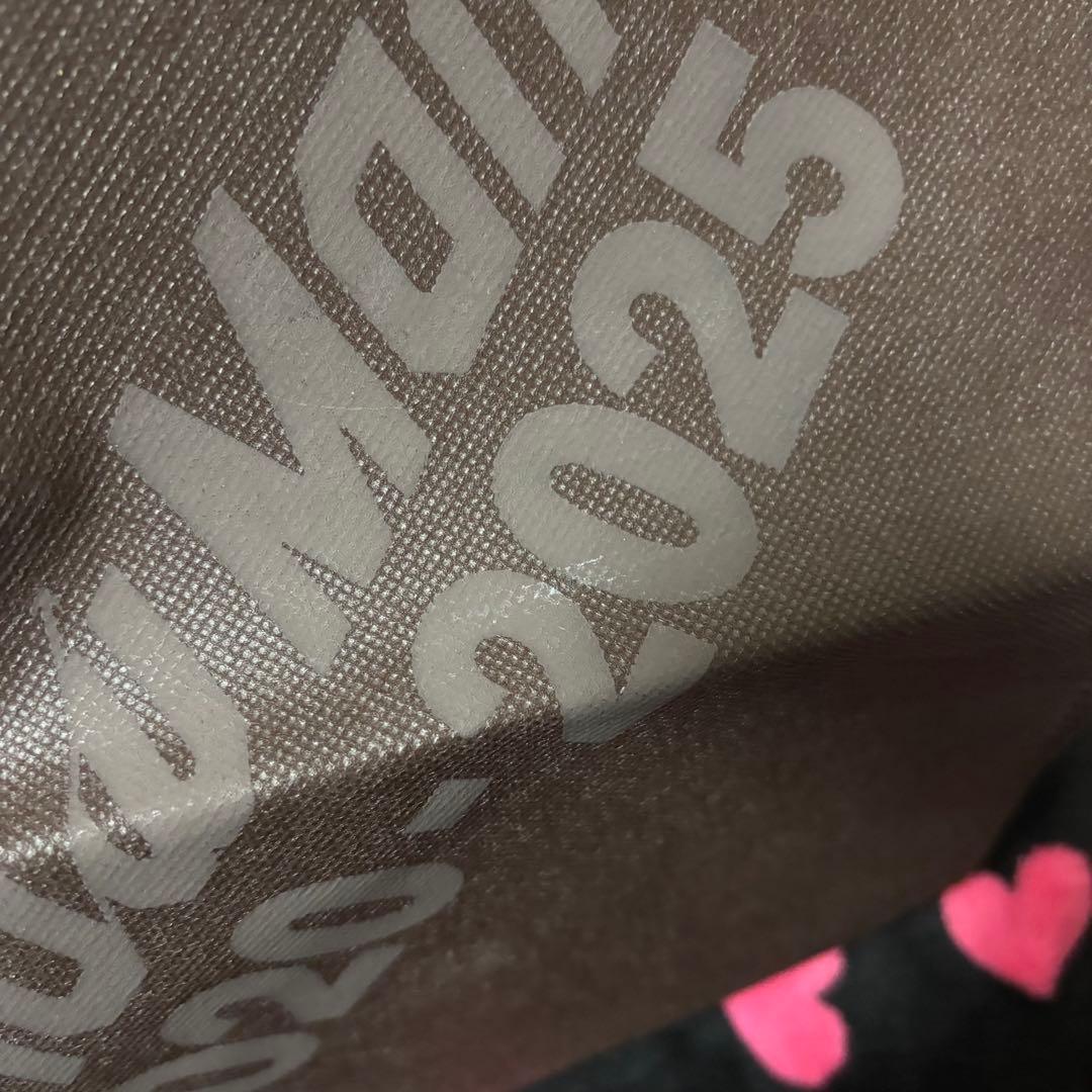 宮舘涼太 グッズまとめ売り②