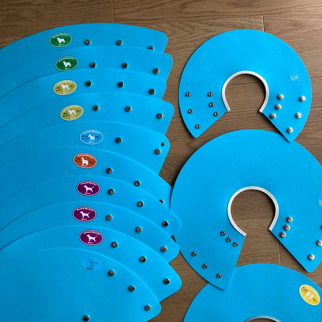 獣医器具　エリザベスカラ－各種23枚