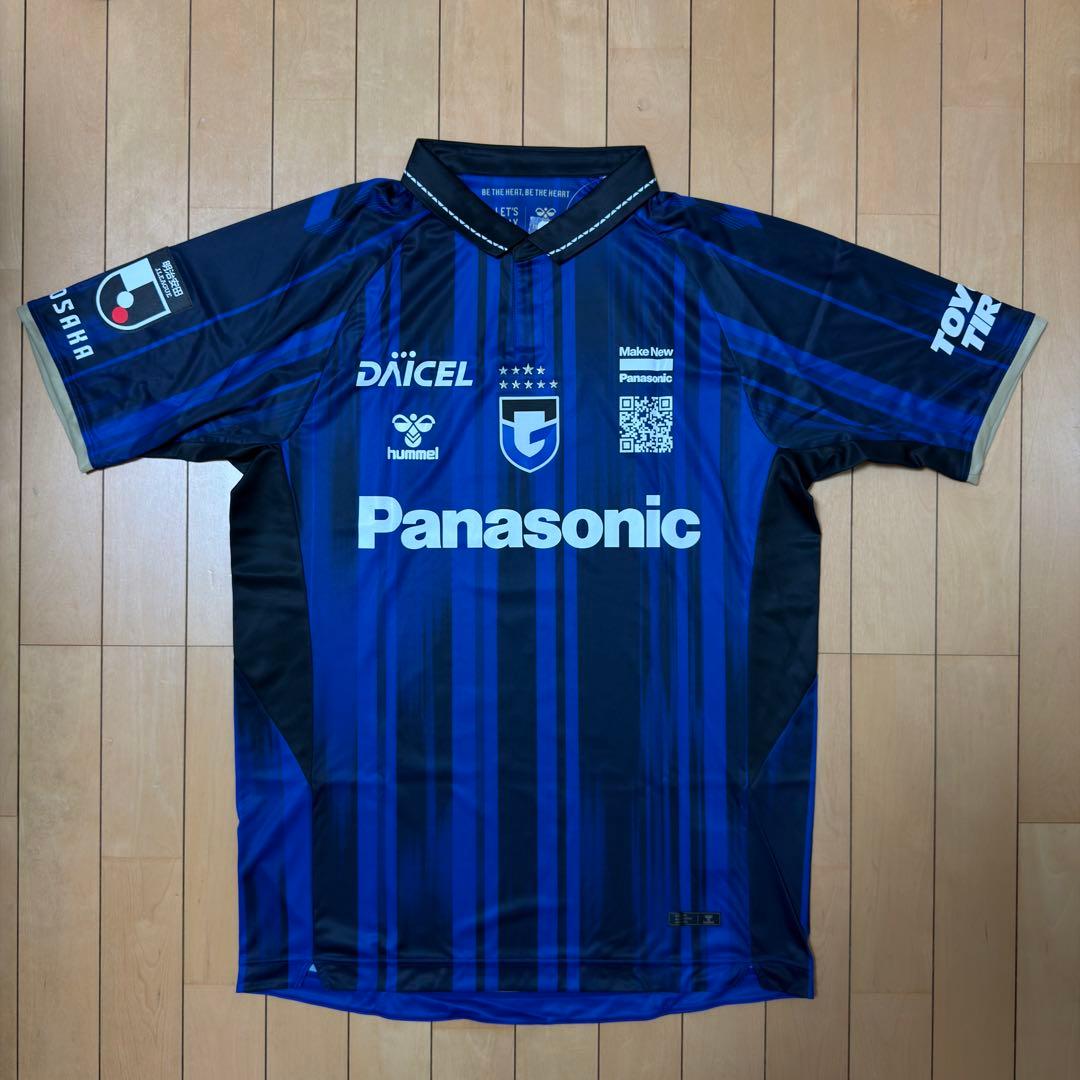 【正規品】ガンバ大阪 2025 宇佐美貴史 ホーム オーセンティックユニフォーム