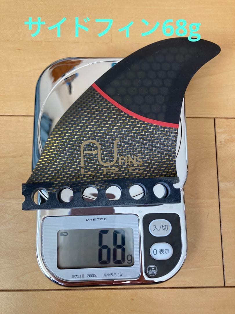 超軽量 AU FINS LFC トライフィンセット 新品未使用　訳あり！