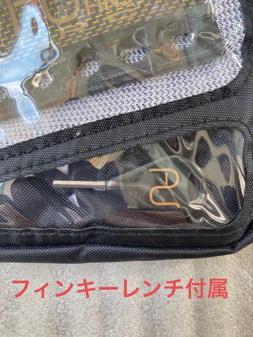 超軽量 AU FINS LFC トライフィンセット 新品未使用　訳あり！