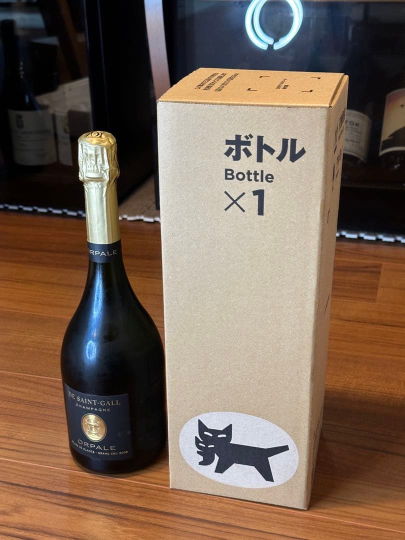 サンガール オルパール シャンパン 750ml 【最終値下】