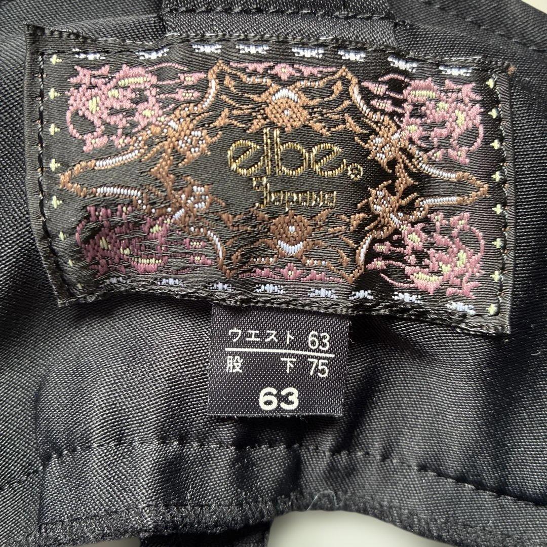 KESHO ABE ハスキー犬柄　スキーウェア　セットアップ ダウンジャケット