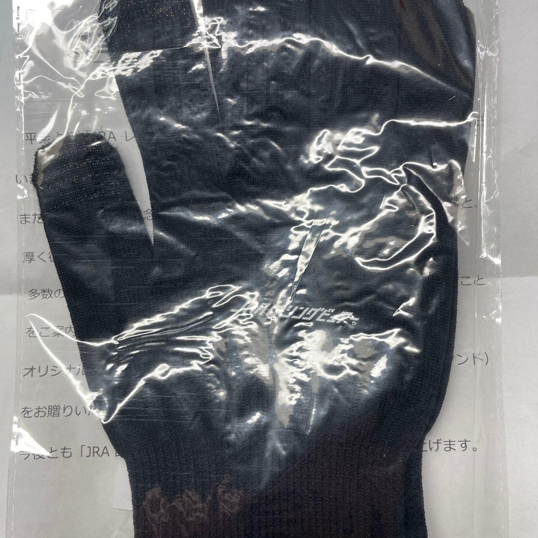 100名限定 武豊 アクリルスタンド JRAレーシングビュアー 当選証明書付属